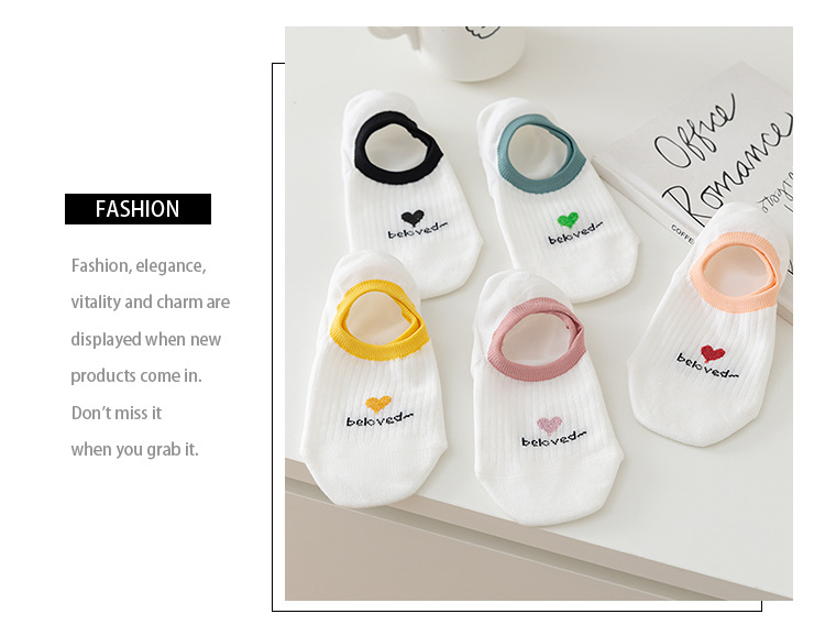 Șosete seamless no-show cu model inimă