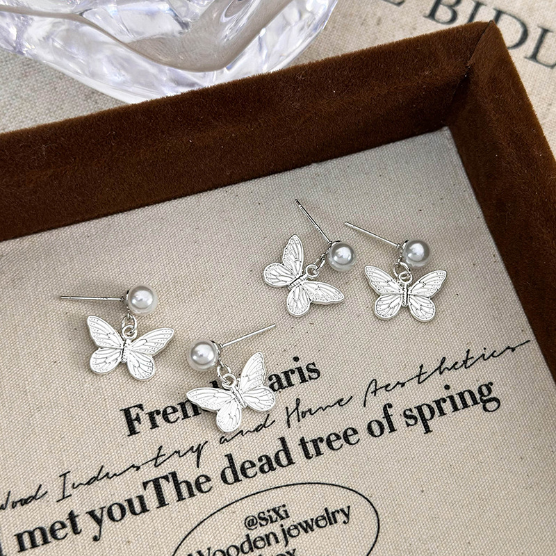 Серьги-Бабочка с Жемчугом