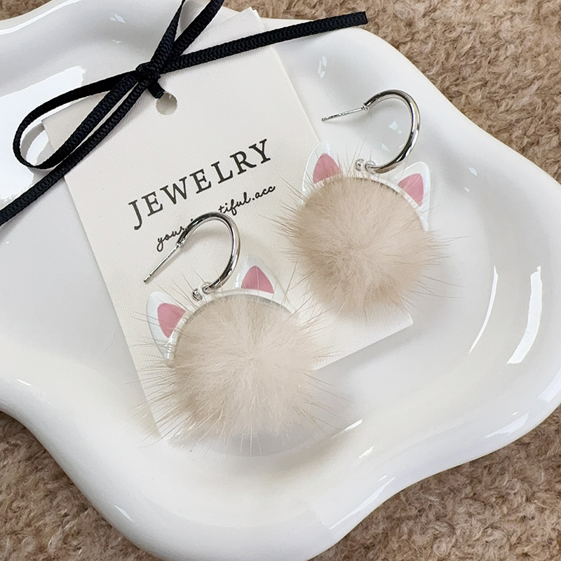 Cat Ear Pom-Pom Earrings