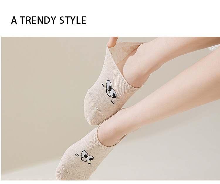 ถุงเท้าไม่โชว์