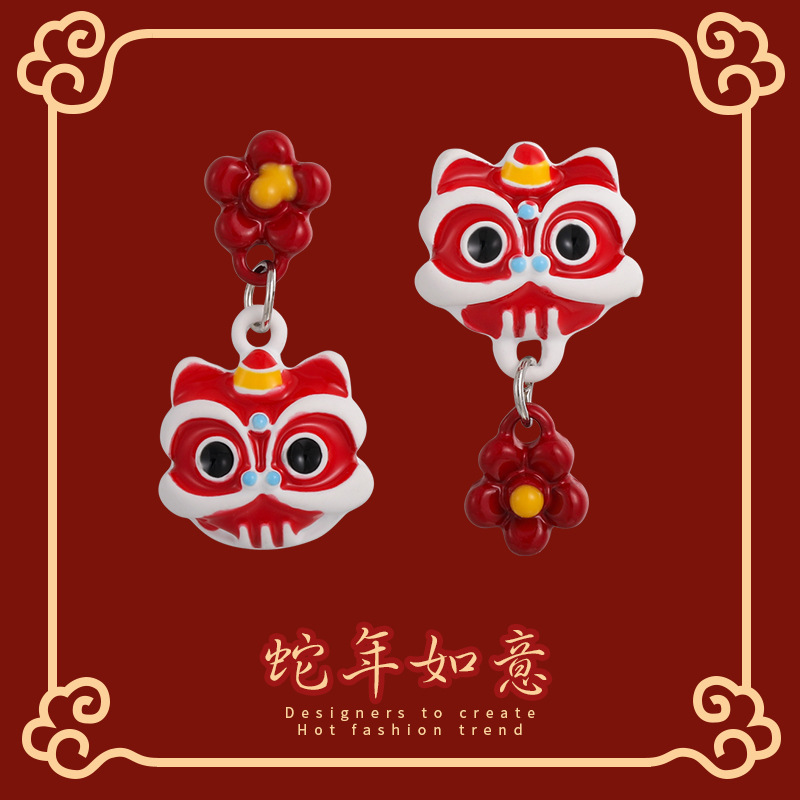 Aslan Dansı Zengili Küpeler