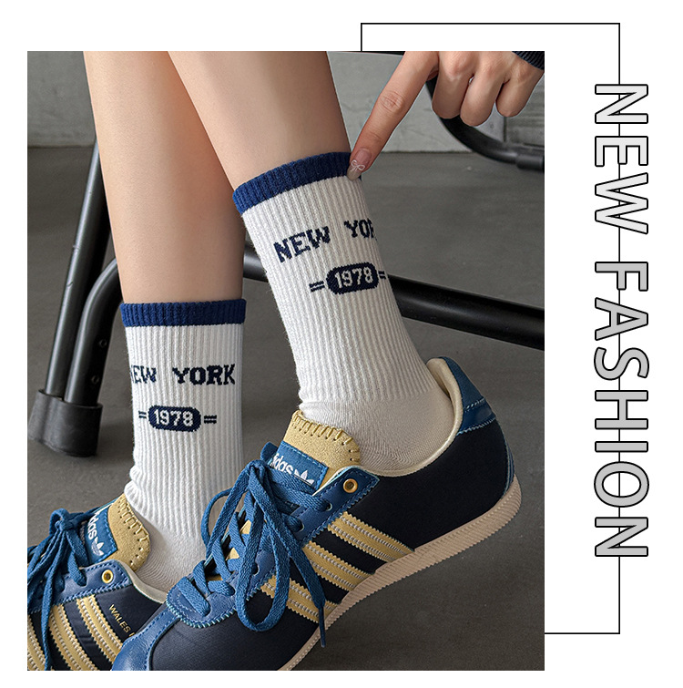 Meias Esportivas Meia Canela