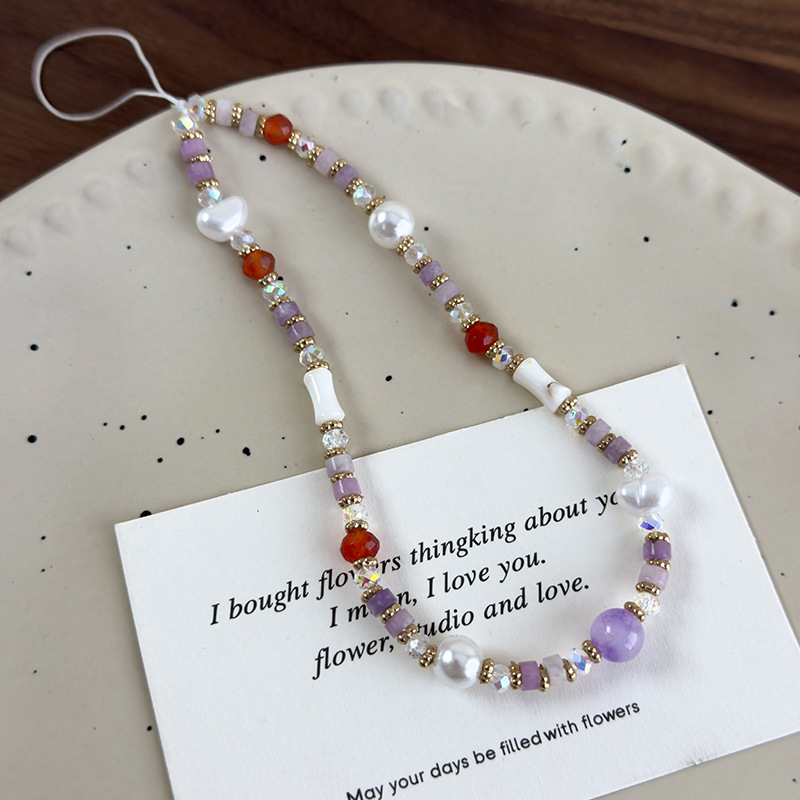 Beaded Phone Lanyard
