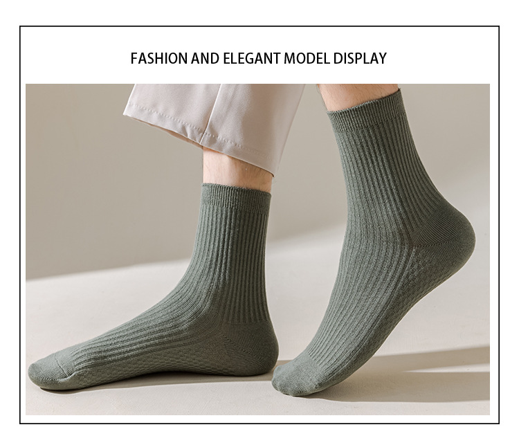 Meias Esportivas Cano Médio com Costura Dupla