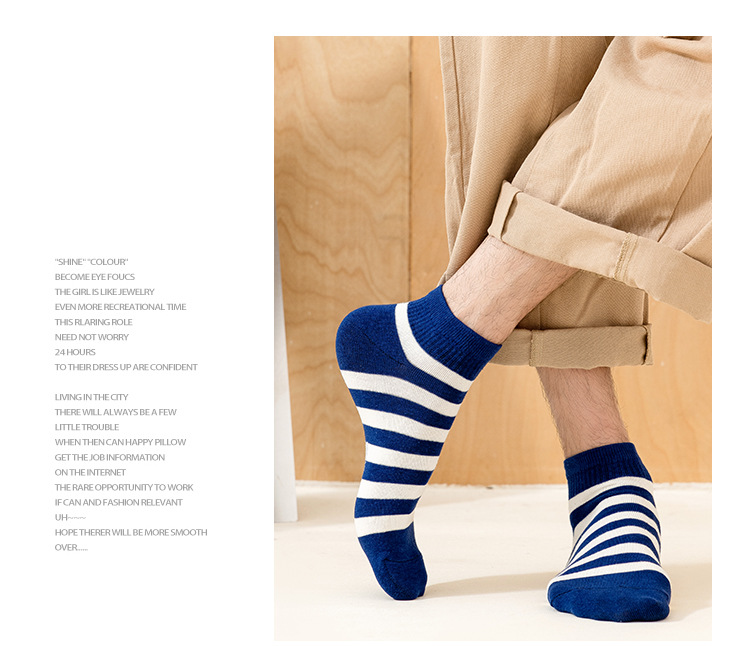 Chaussettes Basses à Rayures