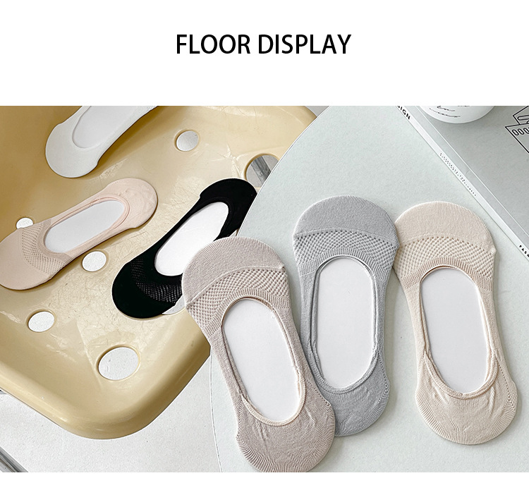 Женские Невидимые Носки