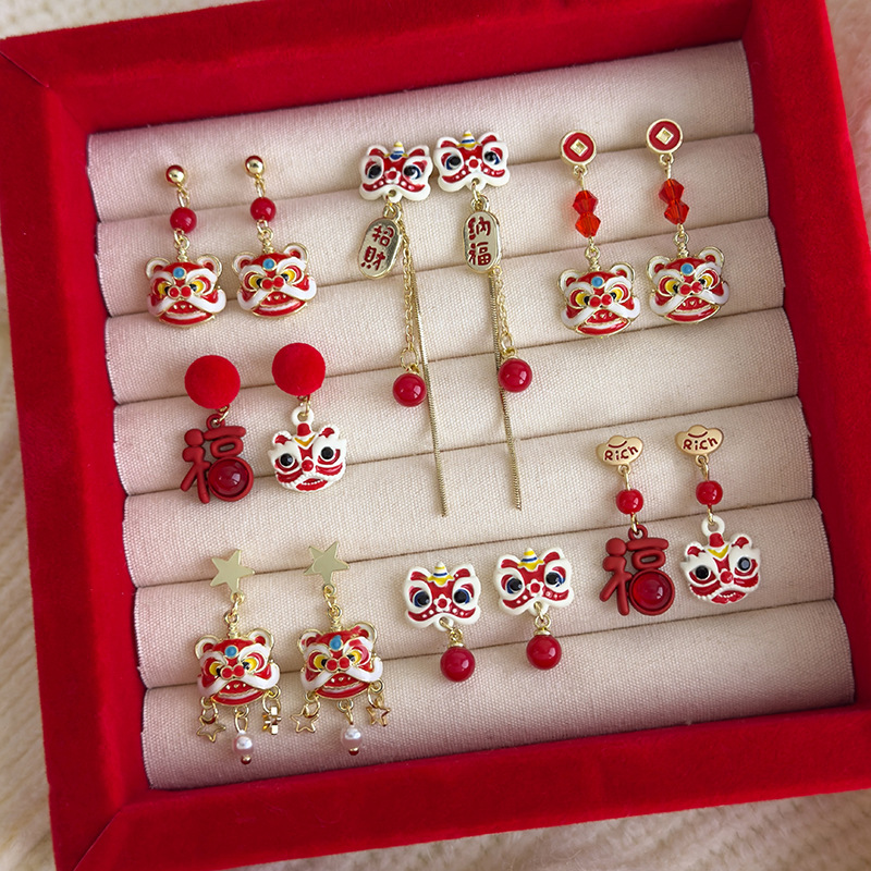 Lion Dance Pearl Earrings