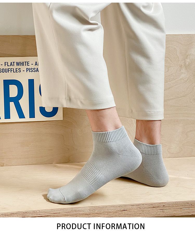 جوارب رجالية قطنية للكاحل