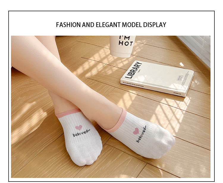 Șosete seamless no-show cu model inimă