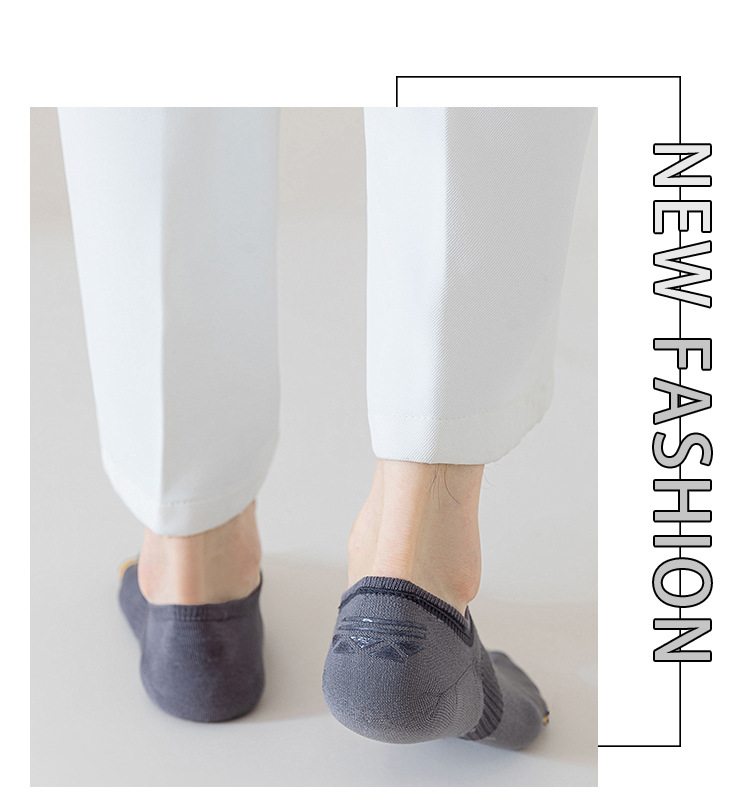 Чоловічі безшовні носки, що не видно