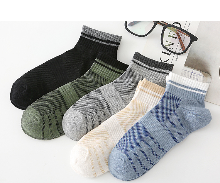 남성 노쇼 양말 면제