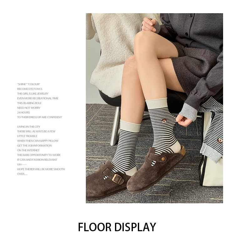 Meias de algodão bordadas com cachorro