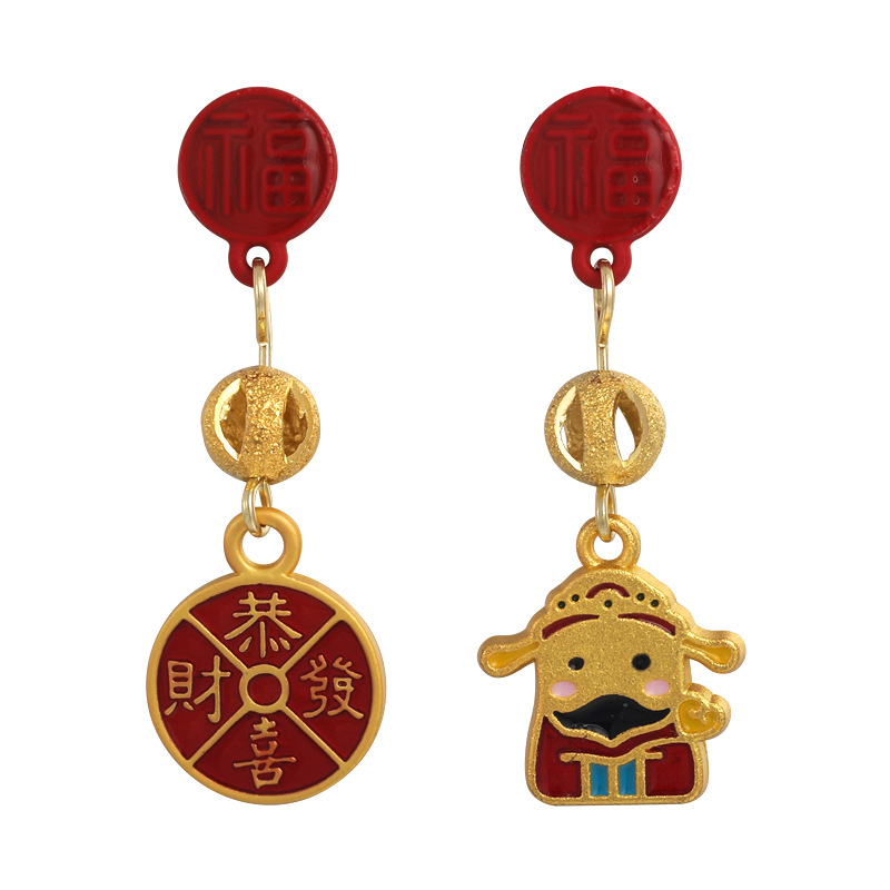 أقراط نسائية لرأس السنة الصينية