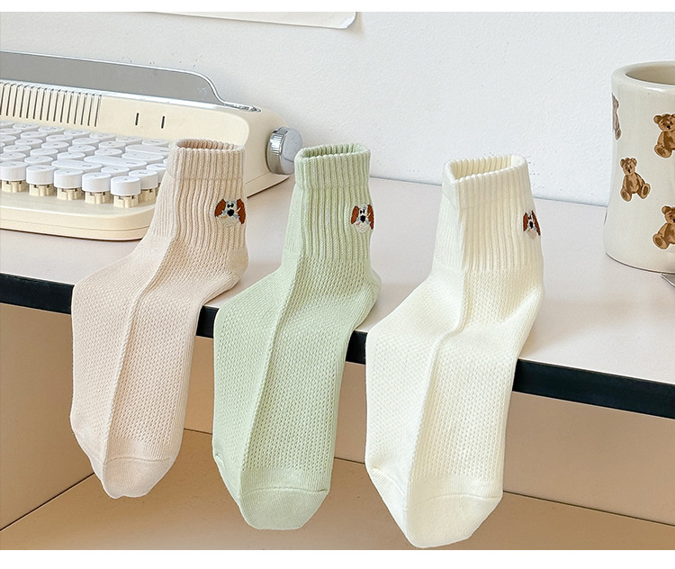 Αόρατες Κάλτσες Γυναικών με Κέντημα Σκύλου