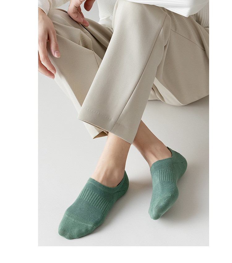 메즈 노쇼 애슬레틱 양말