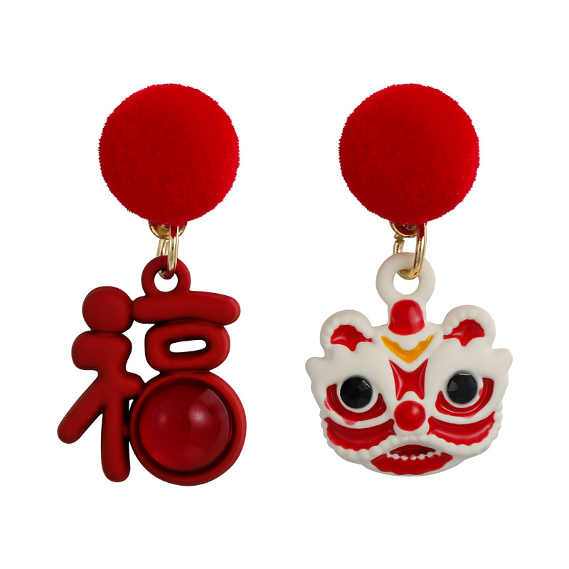 Lion Dance Pearl Earrings