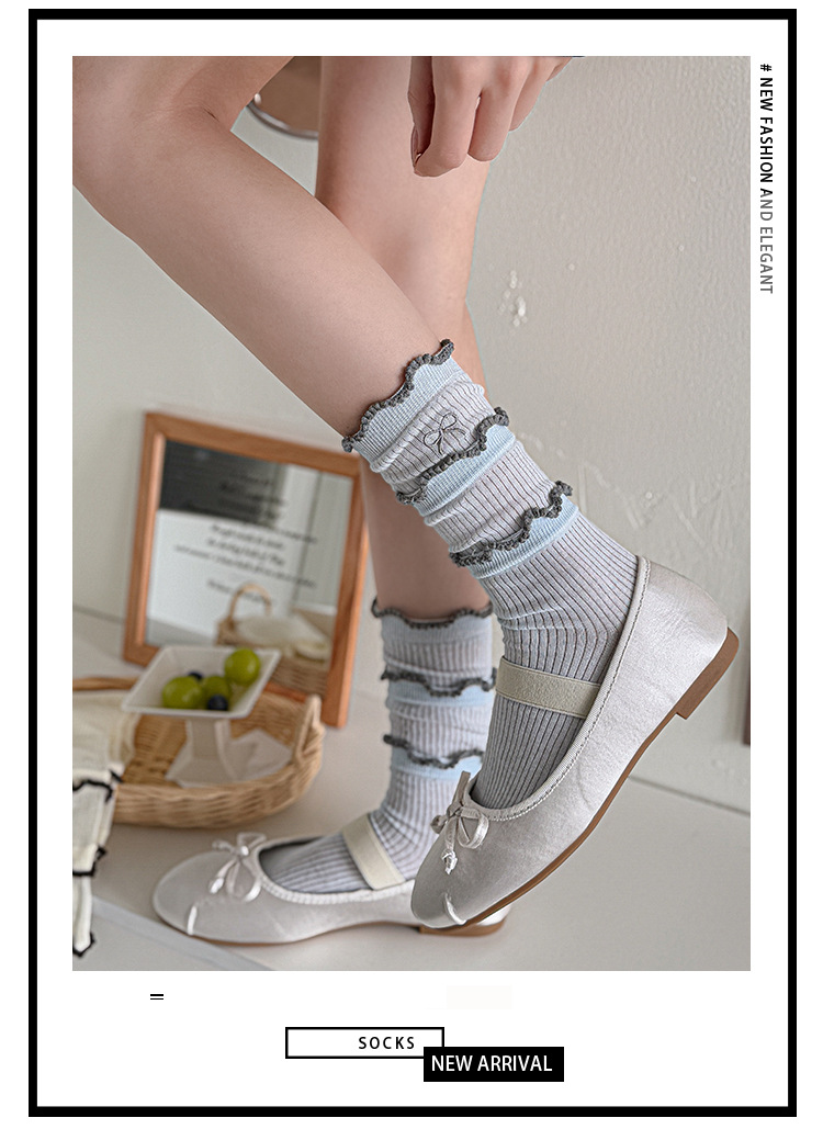 Meias Scrunch Femininas