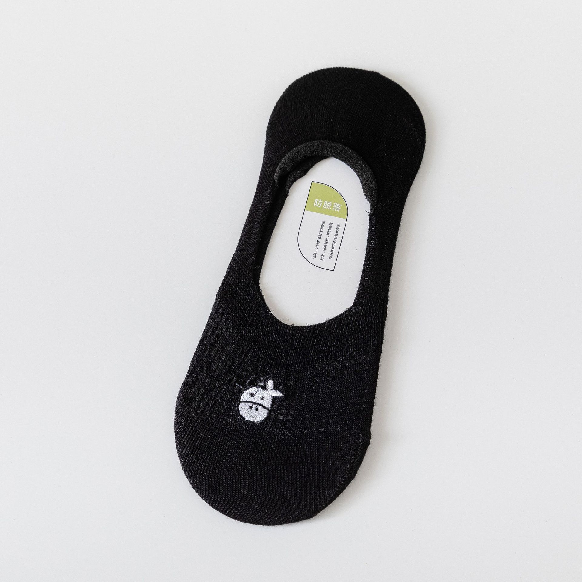 Bestickte Unsichtbare Socken