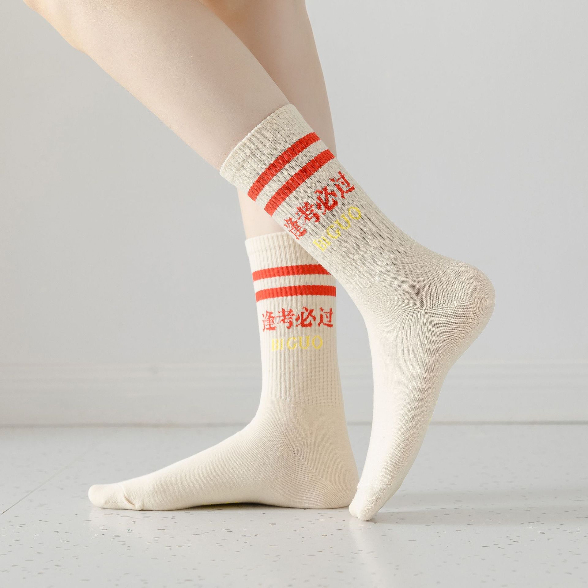 Cotton Crew Socks