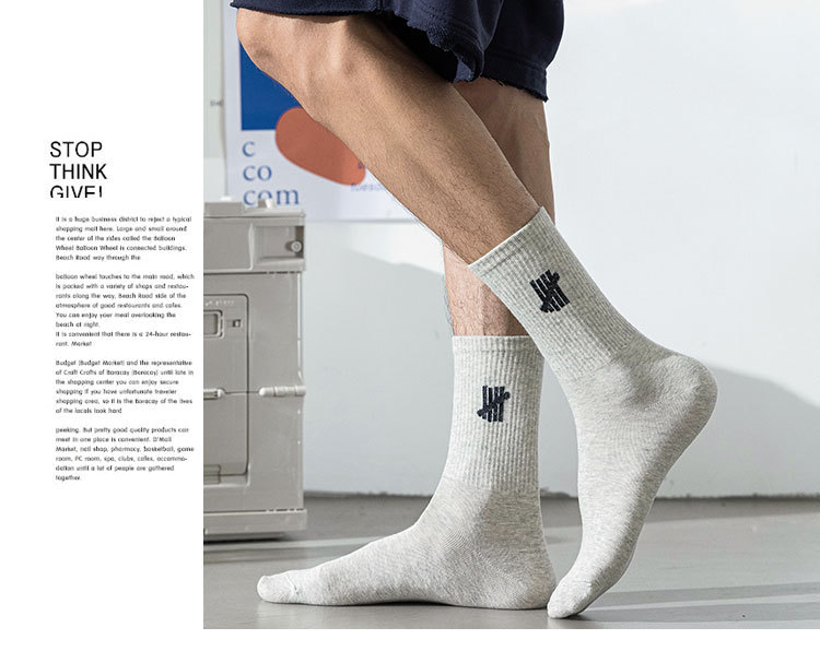 Pánské Sportovní Podkolenky