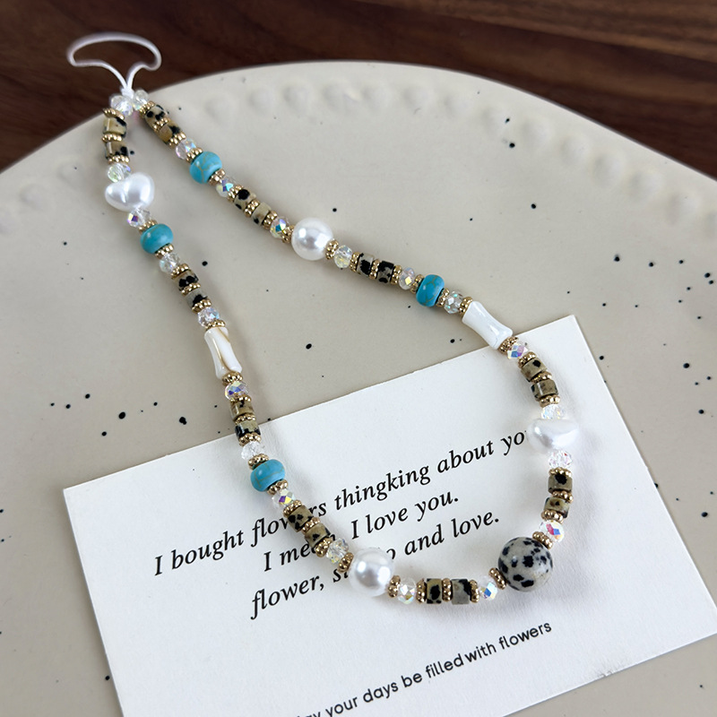 Beaded Phone Lanyard