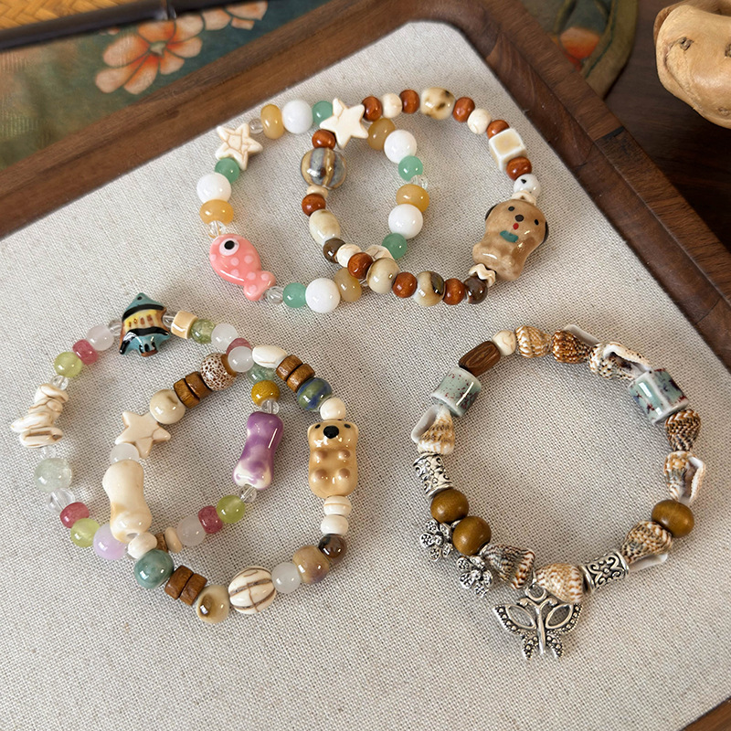 سوار خرز حيوانات بحليات سيراميك