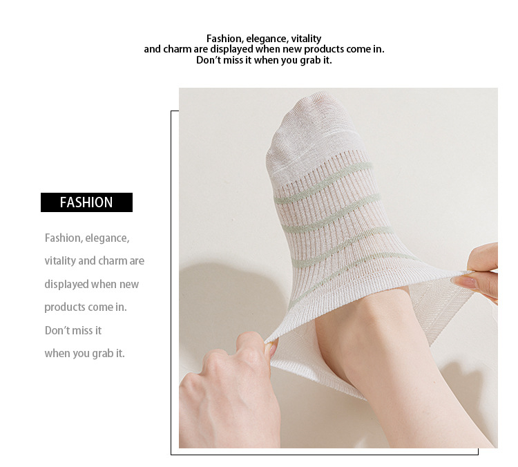 جوارب نسائية غير ظاهرة مخططة