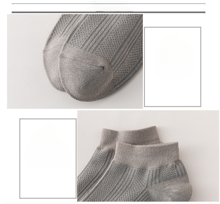 남성 통기성 메쉬 로퍼 양말