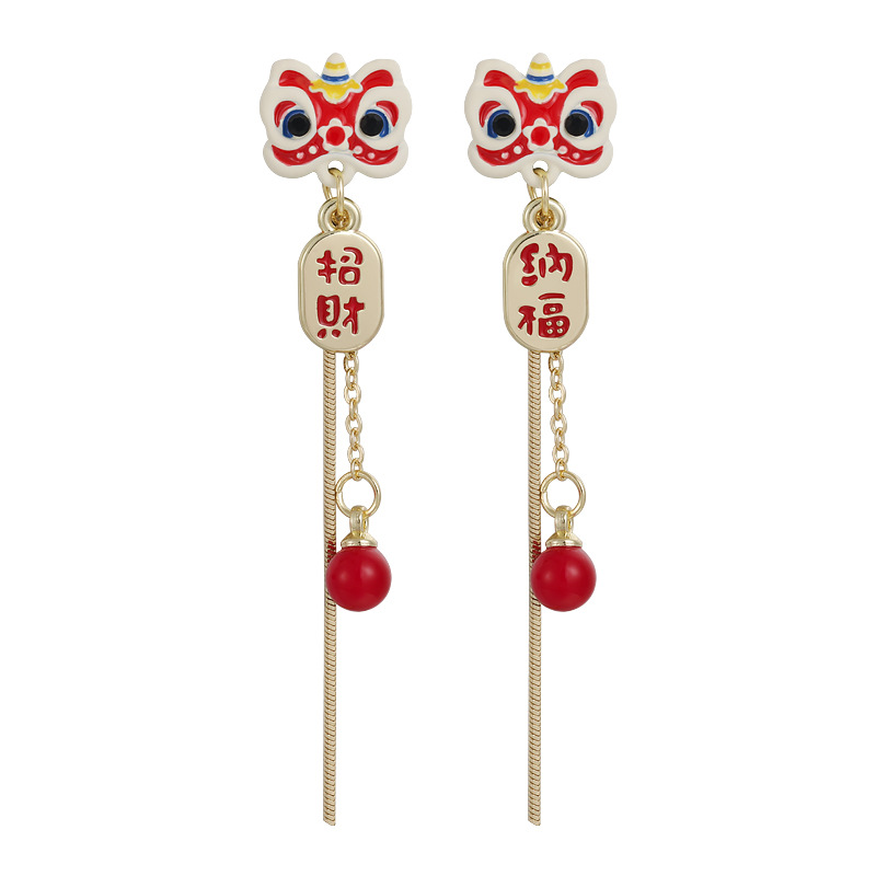Lion Dance Pearl Earrings
