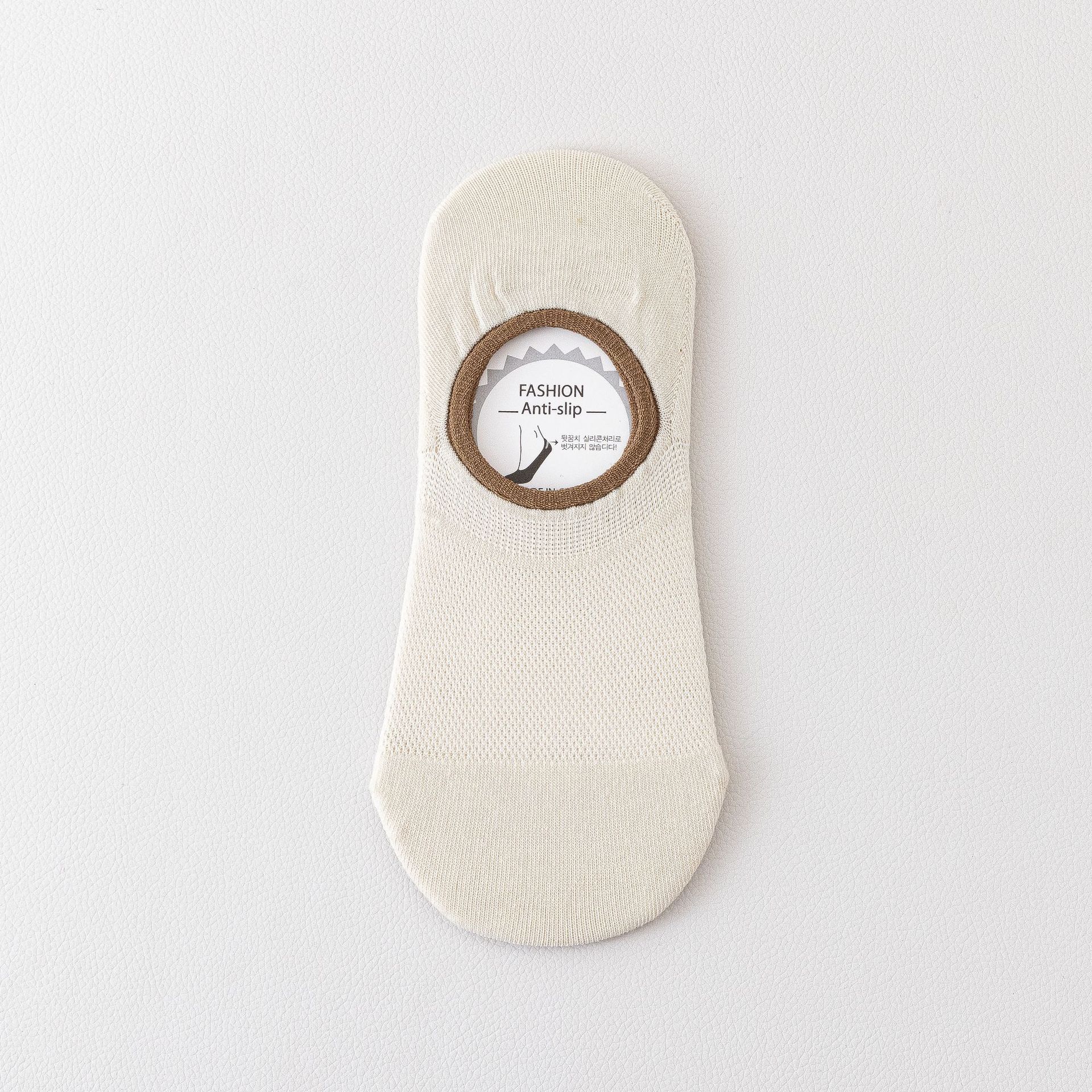 Dames Katoenen Onzichtbare Sokken