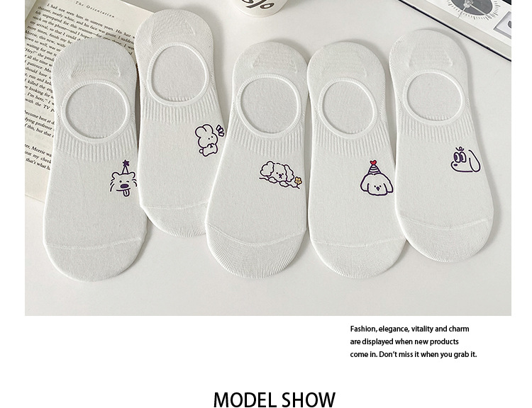 Женские Невозвратные Носки с Принтом Мультфильмов