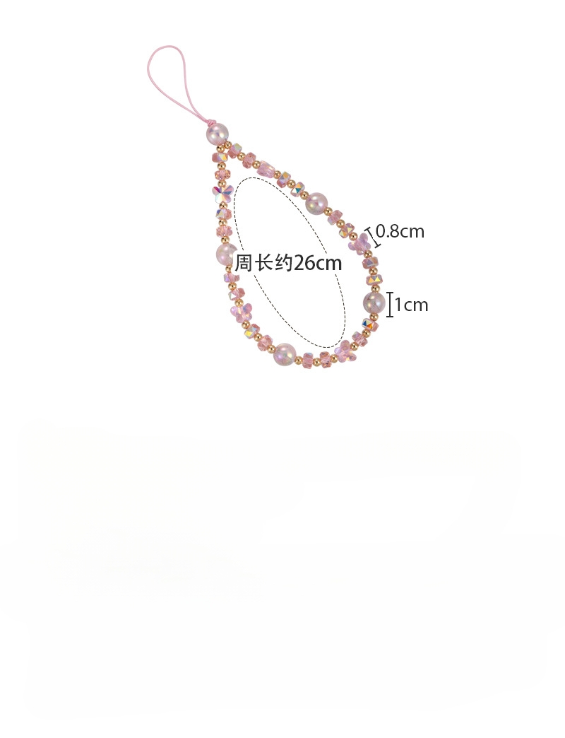 Glass Bead Phone Strap