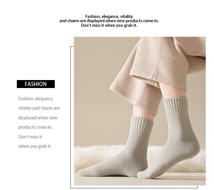 ถุงเท้าหนาวบุผ้ากำมะหยี่