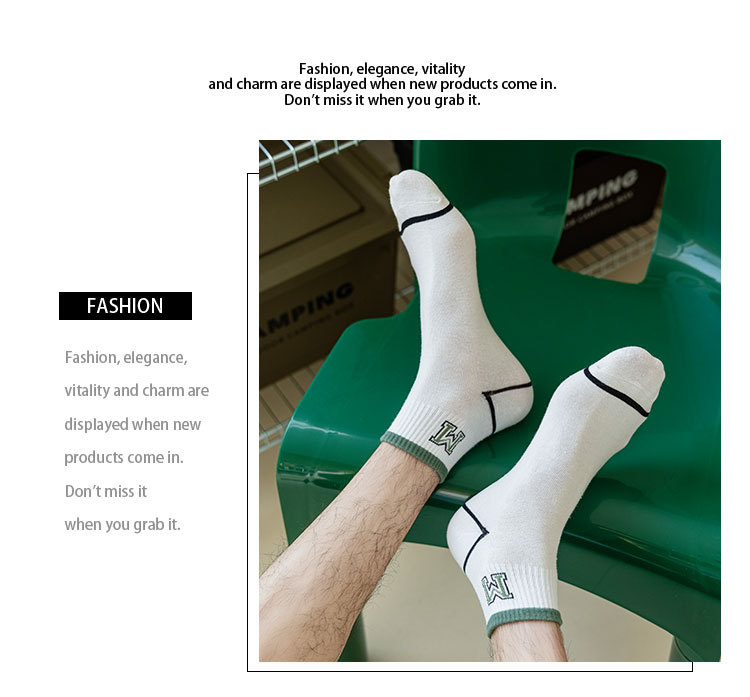 Чоловічі спортивні смугасті шкарпетки-невидимки з бавовни