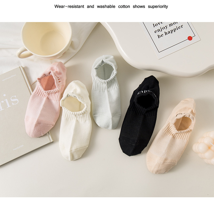 Osynliga Ankelsockor