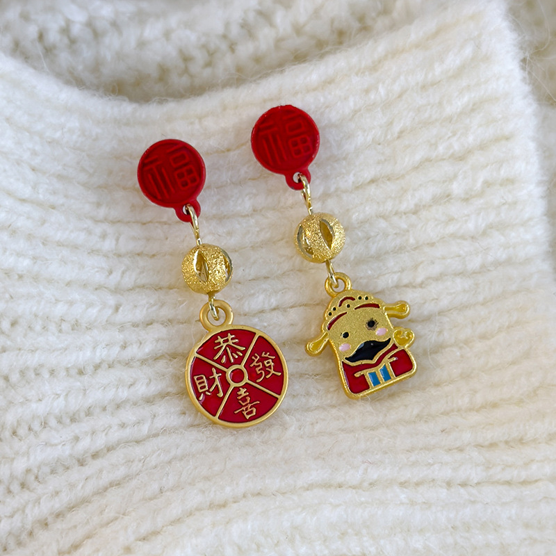 Сережки-гвинтики з символами удачі на Китайський Новий Рік