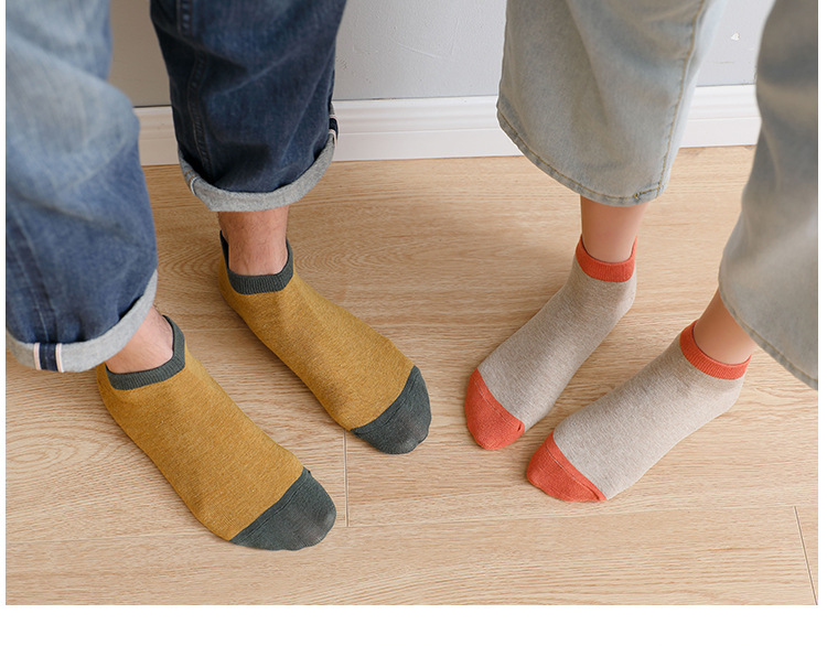 Color Block Loaf Socks