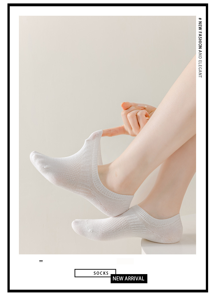 Unsichtbare Mesh Bootssocken