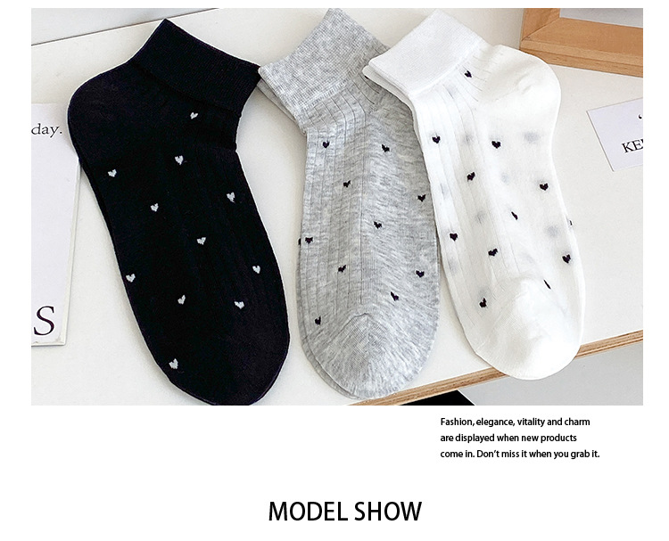 통기성 코튼 발목 양말