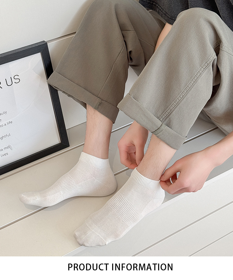 ถุงเท้าผู้ชายฝ้ายเมชระบายอากาศ