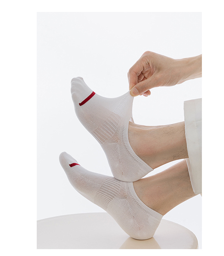 Чоловічі безшовні носки, що не видно