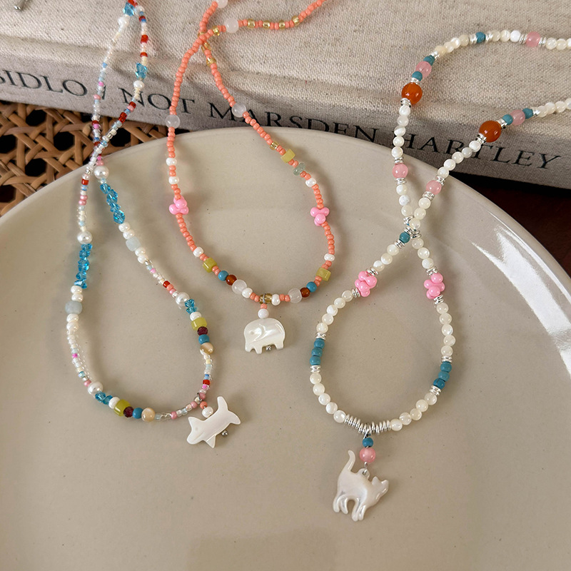 Διπλό Στρώμα Κόσμημα Ζώων με Χάντρες