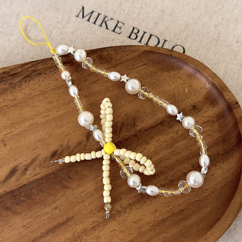 حزام هاتف بقوس