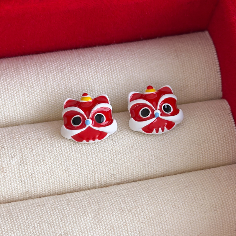 Aslan Dansı Zengili Küpeler