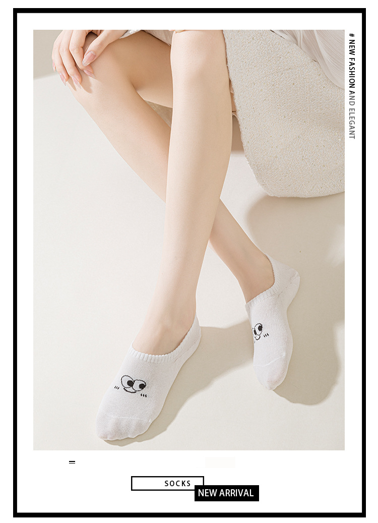 ถุงเท้าไม่โชว์