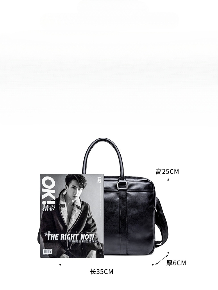 حقيبة أعمال رجالية من الجلد