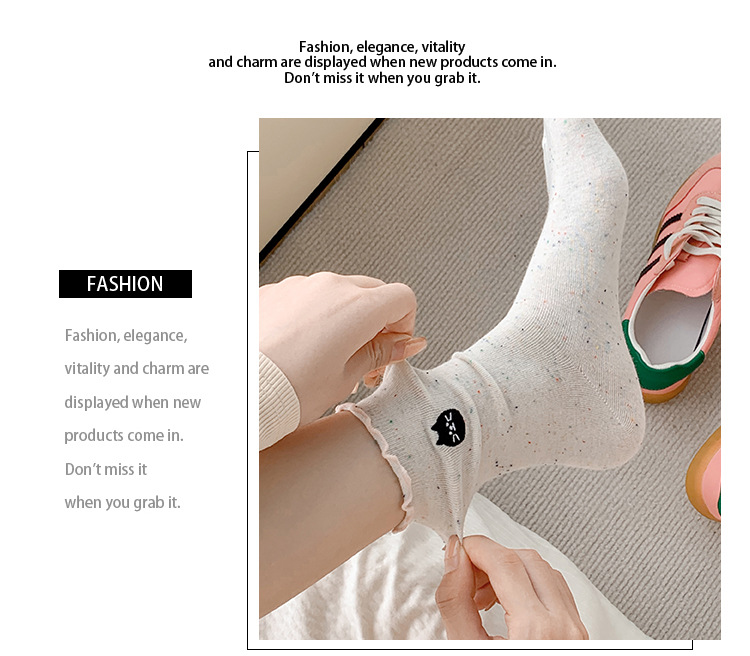 Vyšívané medvědí podkolenky