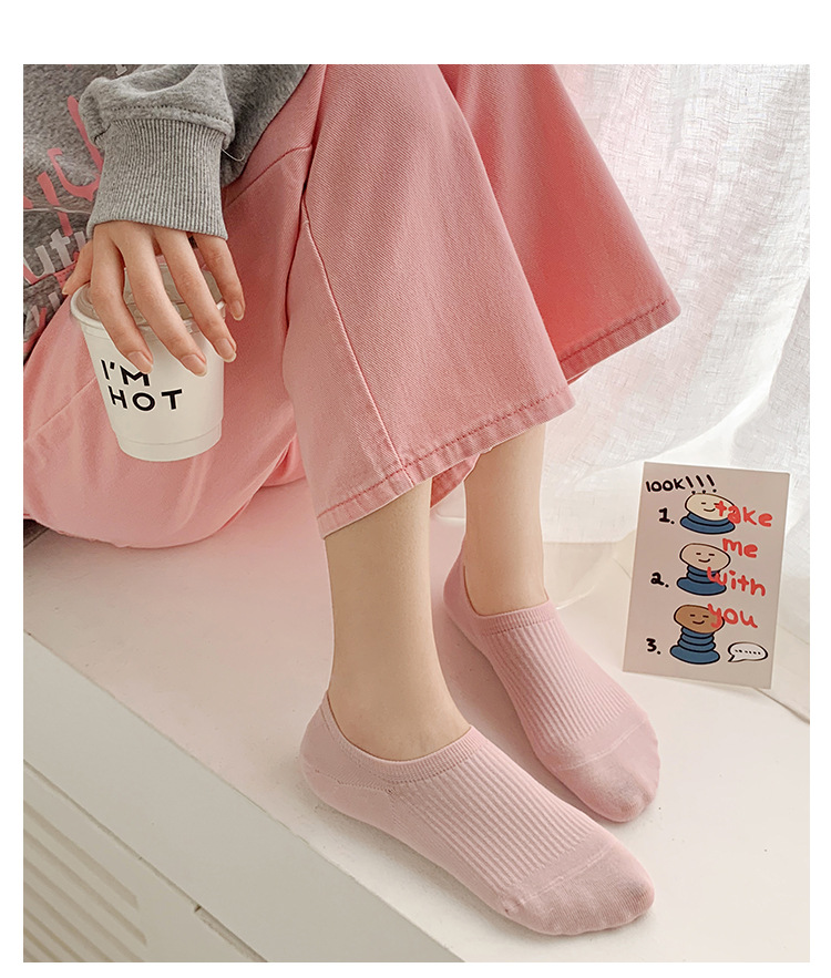 여성용 시밀리스 invisible 양말