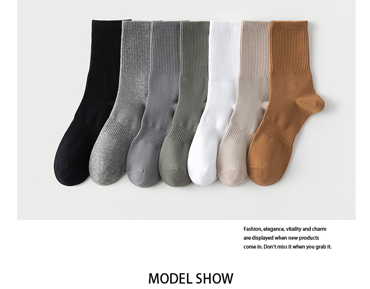 Pánské bavlněné ponožky bez švů