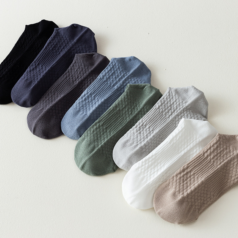 Neviditelné ponožky pro pány